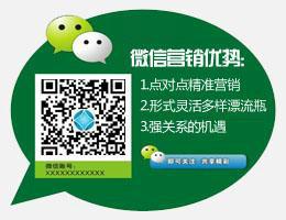 供应2014广州美博会营销LBS   lbs开放平台 