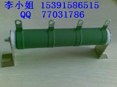 供应深圳大功率绿色瓷管绕线电阻器KNG/RXG20