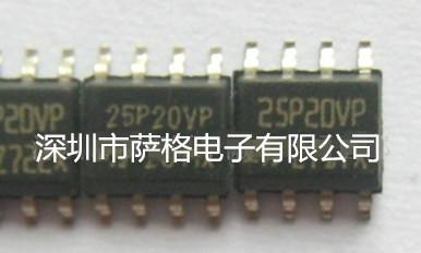 热卖ST品牌串行M25P20芯片IC批发