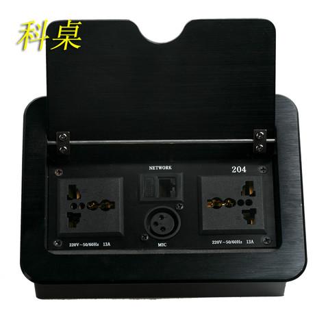 供应桌面翻盖式插座 多功能三插 两个网络 卡农  VGA双音频、视频、3.5音频