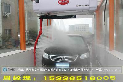 供应湖南道县全自动洗车机价格自动洗车的无刷免擦拭洗车机