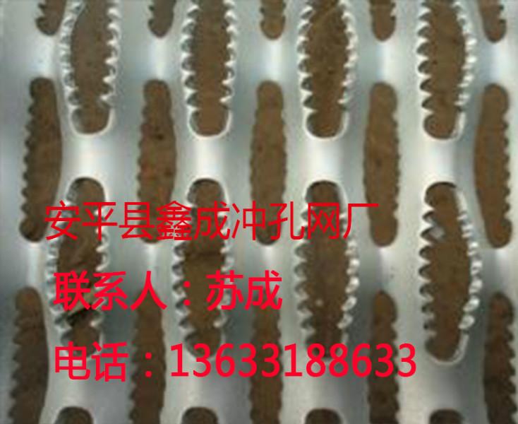 供应广东不锈钢冲孔网厂家低价直销不锈钢201，不锈钢304图片