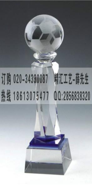 广州比赛活动水晶奖杯厂家 广州新款水晶奖杯厂家定做 篮球足球比赛奖杯