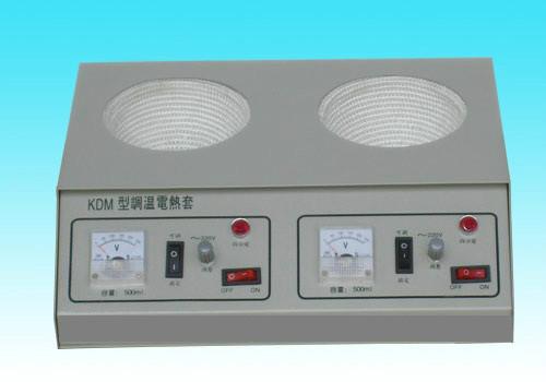 KDM型双联电子调温电热套批发