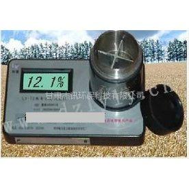 供应咖啡豆快速水分测定仪GD01/LY-TK2
