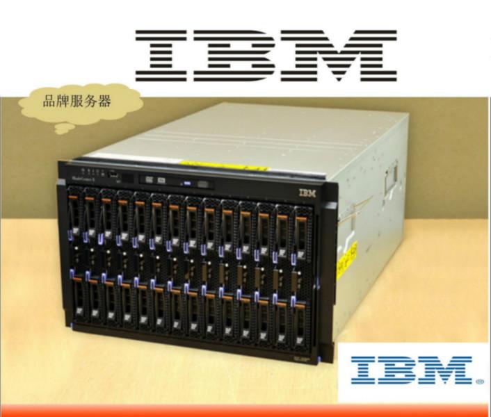 回收IBM服务器深圳工作站回收批发