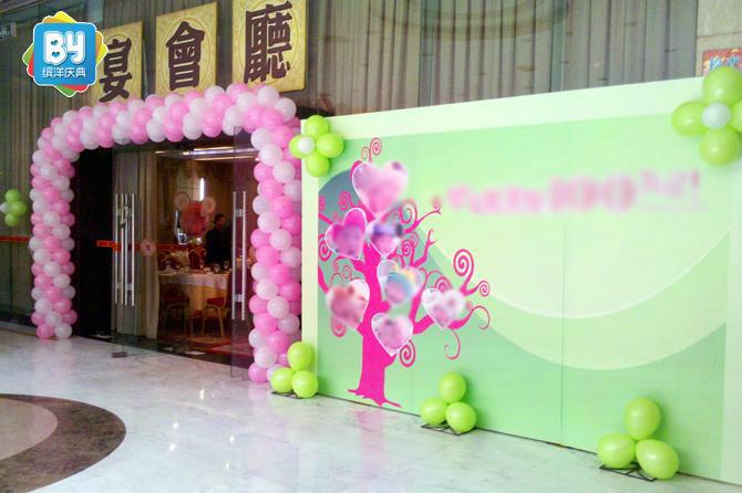 上海市生日派对策划公司儿童生日会策划公厂家