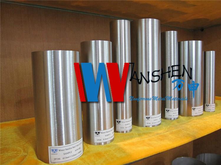 厂家订做15-5PH不锈钢管 沉淀硬化钢管 大厂货源 品质保证