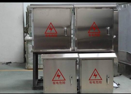 供应北京不锈钢电控箱厂家订做户外箱天津不锈钢控制箱批发价格