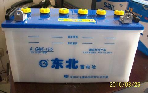 供应广州UPS电池回收公司，广州UPS电池回收电话