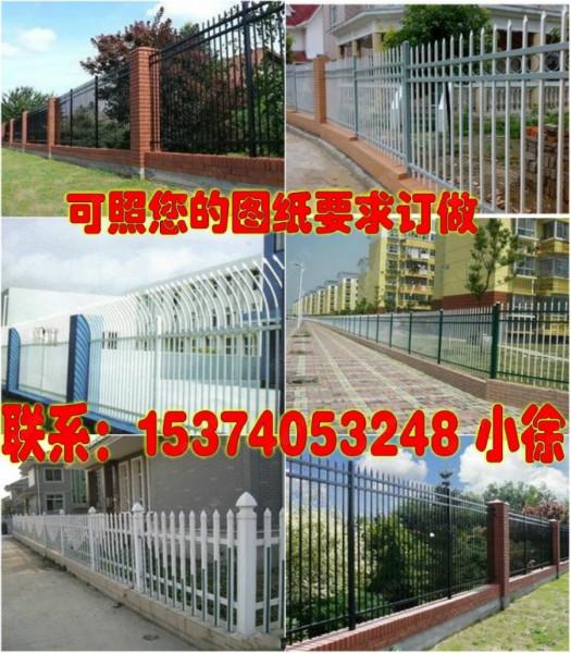 供应工厂围栏丨医院围墙围栏丨围山铁丝