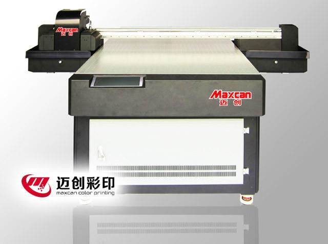 供应皮革平板打印机