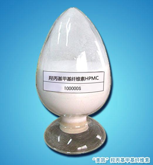 供应 江苏羟丙基甲基纤维素厂家批发纤维素HPMC腻子粉砂浆专用