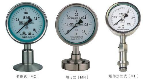 供应YTP-60/YTP-100/YTP-150卫生型隔膜压力表