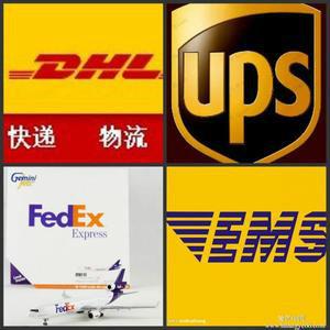 供应无锡UPS国际快递/无锡UPS/UPS快递