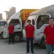 北京市北苑搬家公司的电话57209720厂家