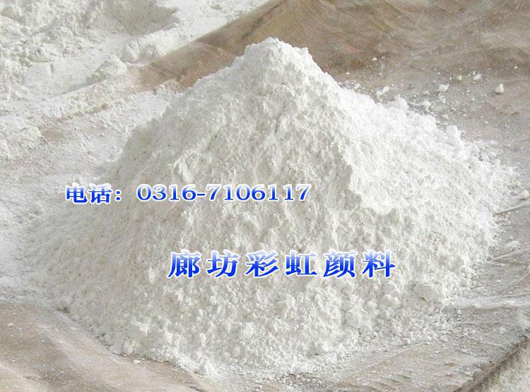氯化法CR510金红石型钛白粉价格批发