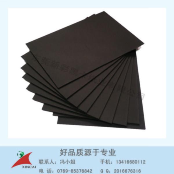 供应广东黑卡纸厂家直销300g单涂黑卡纸 可印刷的黑卡纸