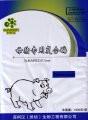 供应母猪专用复合酶提高泌乳量和饲料利用率，防治便秘图片