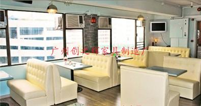 卡座沙发厂家_广州卡座沙发定做_卡座沙发厂家直销