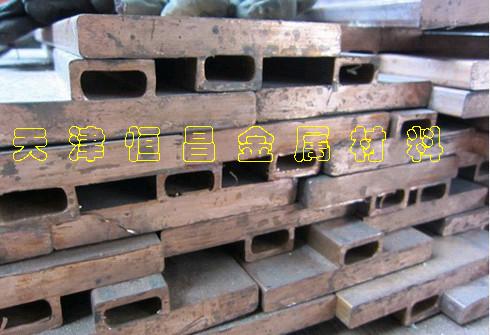 库尔勒铜母排价格 库尔勒铜母线加工厂家 库尔勒铜汇流排最新价格