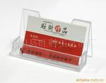 重庆商务礼品金属名片盒设计/印刷名片盒价格/名片夹制作