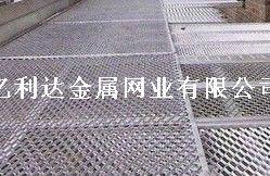 衡水市低碳钢钢板网铝板网镀锌钢板网厂家供应低碳钢钢板网铝板网镀锌钢板网
