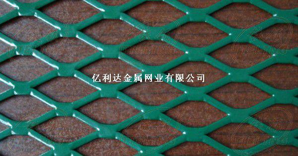 供应镀锌钢板网涂塑钢板网热镀钢板网