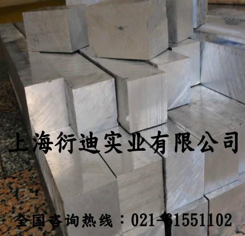 上海市7075铝板含量7075铝板硬度厂家供应7075铝板含量7075铝板硬度是多少