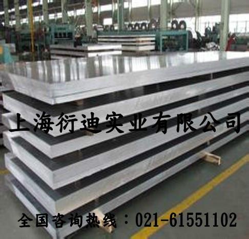 供应MIC-6铝板 制造模具专用MIC-6铝板图片