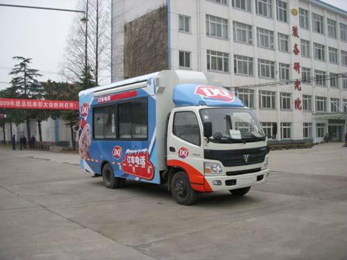 供应九通炊事车_移动餐饮车