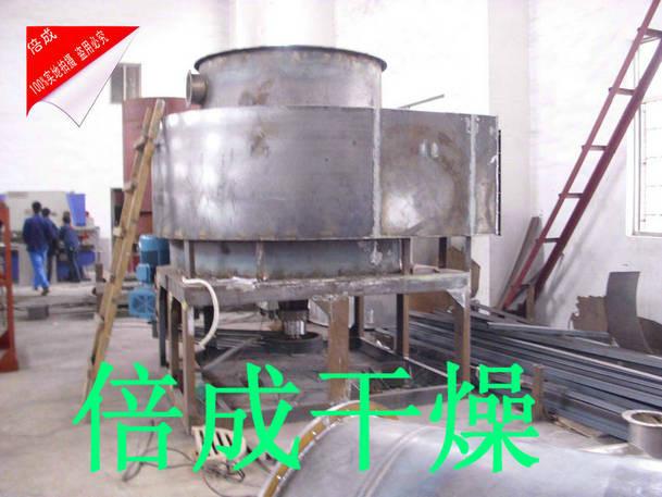 供应杀虫剂干燥机，农药原料烘干机