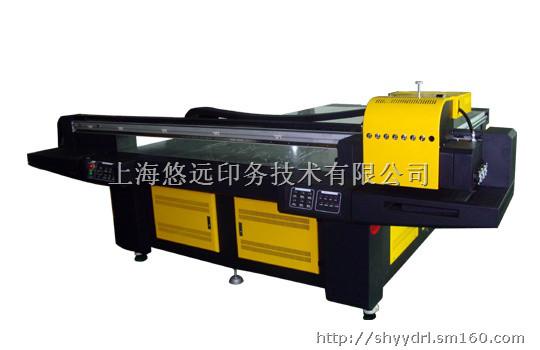 供应上海悠远高精度UV平板打印机价格