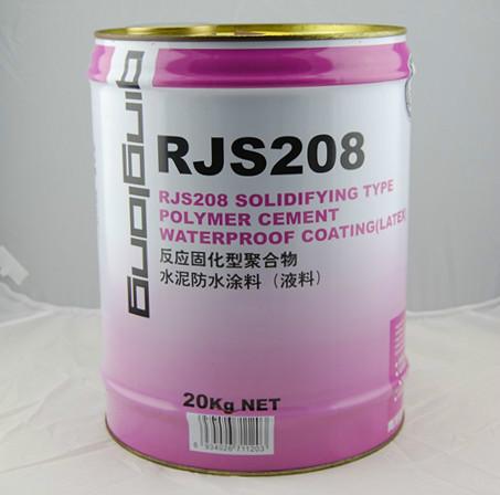 青龙RJS208反应性聚合物水泥涂料批发
