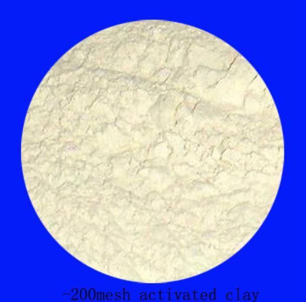 供应活性白土脱色剂 活性白土 脱色活性白土
