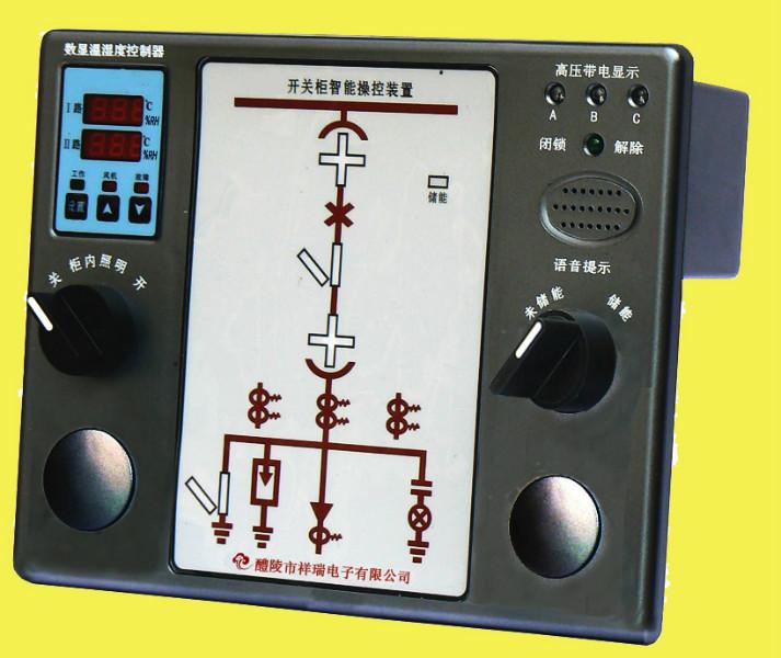 供应干式变压器温控控制器LD-B10-10D