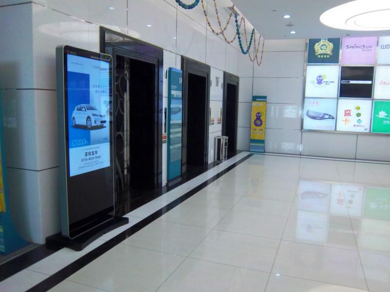 供应深圳蓝图32寸立式电脑一体机，大型商场广告机图片