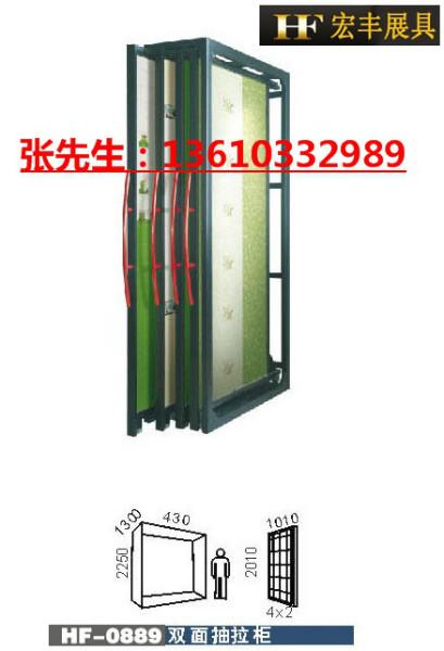 广州市推拉板内墙砖展示柜厂家供应推拉板内墙砖展示柜，宏丰瓷砖展示柜，FH809推拉板展示柜