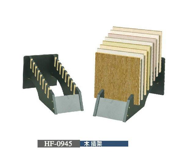 供应地面砖展示架大理石展架简单的瓷砖展架型号HF0873