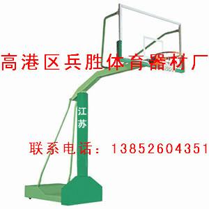 供应电动篮球架无线遥控型号j9