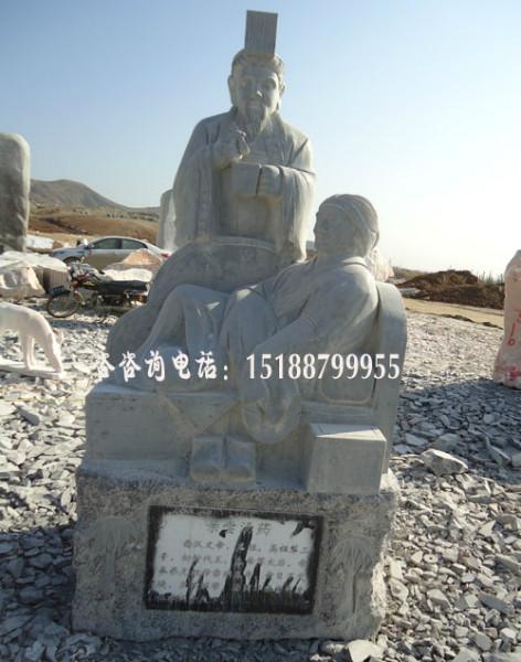 供应小区雕像汉白玉雕塑摆件石材摆件图片