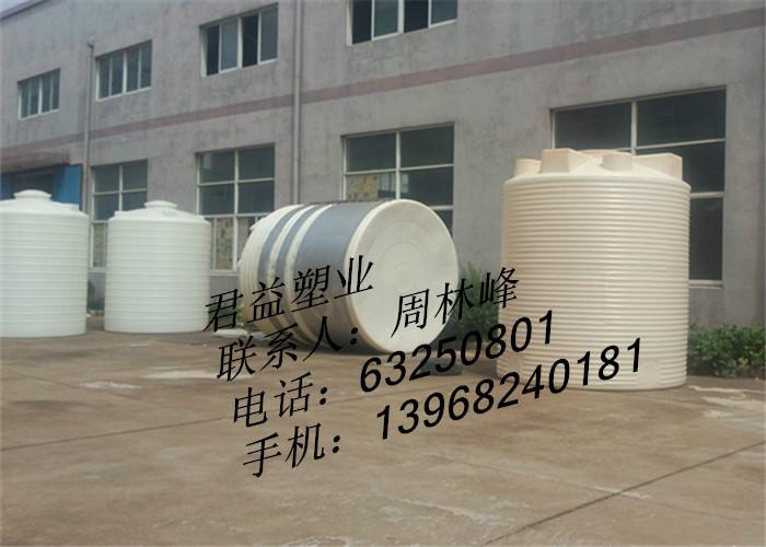 供应塑料储水箱/上海塑料储水箱/水处理塑料储水箱