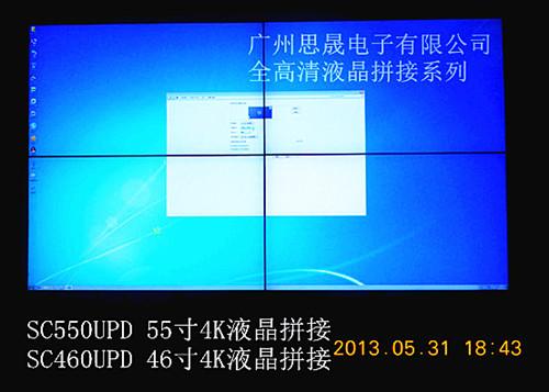 广州市液晶电视机厂家广州深圳淡季租液晶电视机五折起100寸80寸70寸大量现货