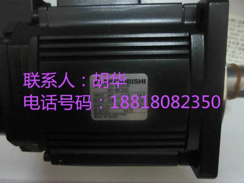 供应上海代理三菱伺服电机MR-H500B