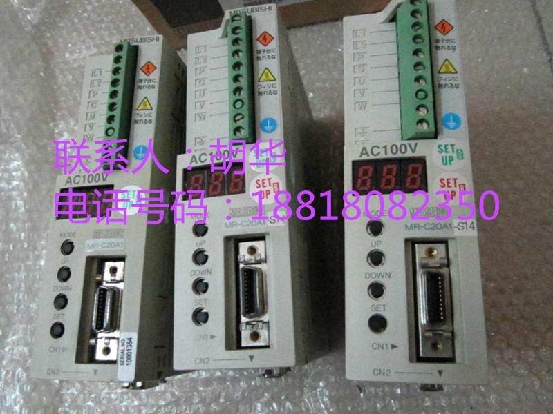 供应低价供应三菱伺服电机MR-J3-10B1