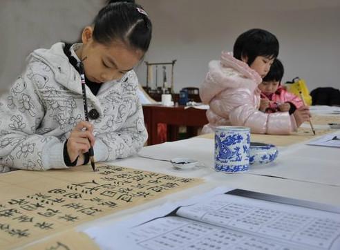 供应上海专业青少年硬笔软笔书法培训 名师授课 小班教学