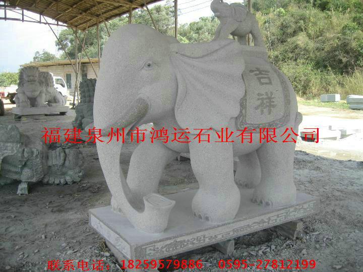 供应福建惠安石雕大象生产厂家图片