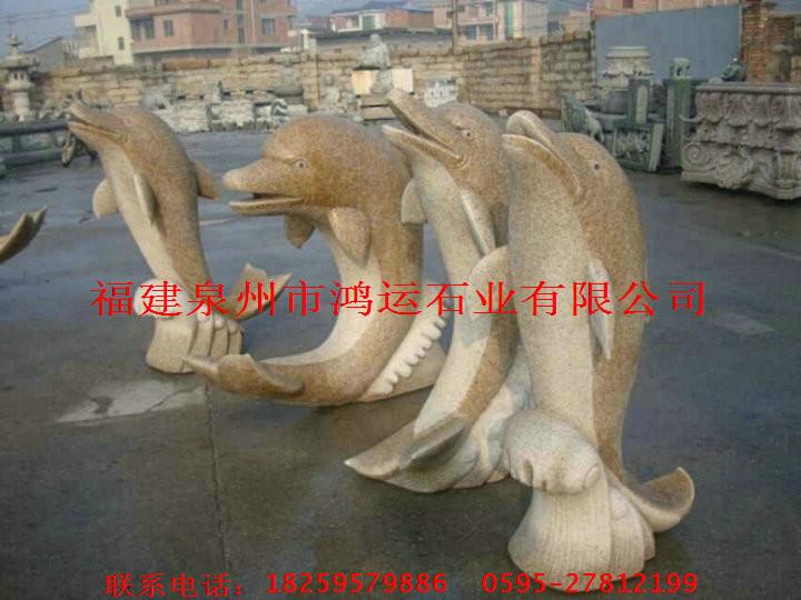 福建惠安喷水石雕鲤鱼海豚生产厂家批发