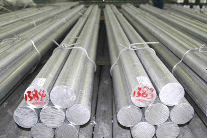 深圳市7075航空铝厂家供应7075航空铝铝板，进口美铝铝板 7075-T6铝板