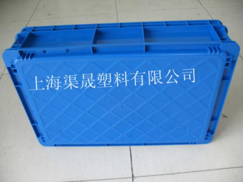 供应塑料物流箱 H型塑料箱  上海塑料物流箱